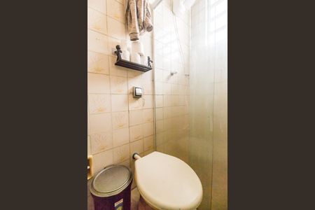 Casa à venda com 340m², 3 quartos e 2 vagasBanheiro - Casa 2