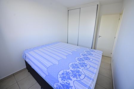 Apartamento para alugar com 48m², 2 quartos e 1 vaga Apartamento para alugar com 48m², 2 quartos e 1 vagaQuarto 2