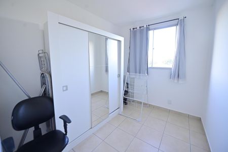 Quarto 1 de apartamento para alugar com 2 quartos, 48m² em Setor Negrão de Lima, Goiânia