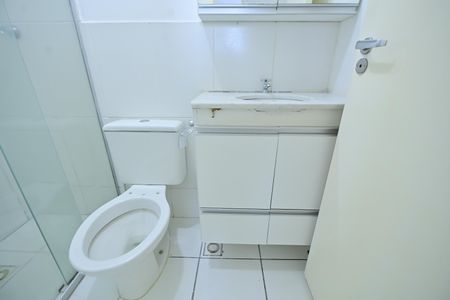 Apartamento para alugar com 48m², 2 quartos e 1 vaga Apartamento para alugar com 48m², 2 quartos e 1 vagaBanheiro Social