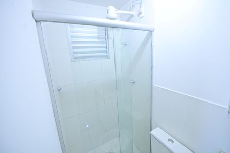 Apartamento para alugar com 48m², 2 quartos e 1 vaga Apartamento para alugar com 48m², 2 quartos e 1 vagaBanheiro Social