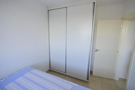 Apartamento para alugar com 48m², 2 quartos e 1 vaga Apartamento para alugar com 48m², 2 quartos e 1 vagaQuarto 2