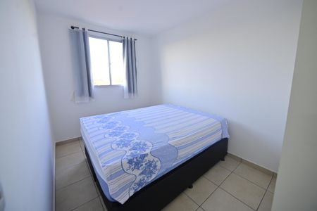 Apartamento para alugar com 48m², 2 quartos e 1 vaga Apartamento para alugar com 48m², 2 quartos e 1 vagaQuarto 2