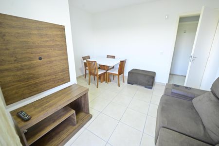 Apartamento para alugar com 48m², 2 quartos e 1 vaga Apartamento para alugar com 48m², 2 quartos e 1 vagaSala