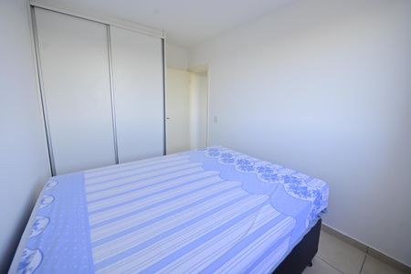 Apartamento para alugar com 48m², 2 quartos e 1 vaga Apartamento para alugar com 48m², 2 quartos e 1 vagaQuarto 2
