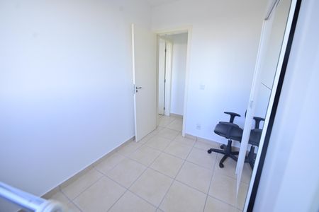 Apartamento para alugar com 48m², 2 quartos e 1 vaga Apartamento para alugar com 48m², 2 quartos e 1 vagaQuarto 1