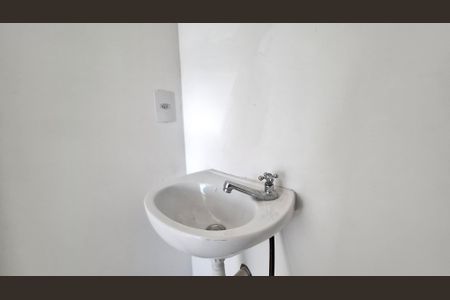 Apartamento à venda com 36m², 1 quarto e 1 vagaBanheiro Social