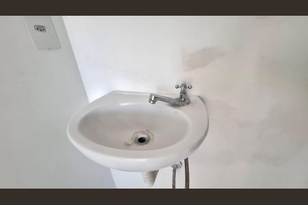 Apartamento à venda com 36m², 1 quarto e 1 vaga Apartamento à venda com 36m², 1 quarto e 1 vagaBanheiro Quarto 1 suíte