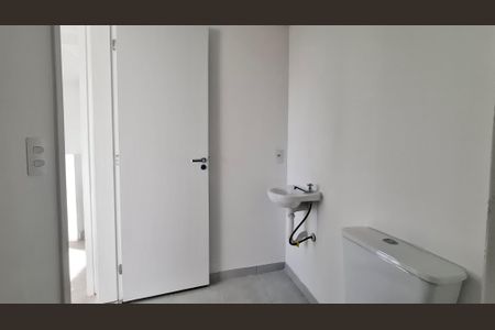 Apartamento à venda com 36m², 1 quarto e 1 vagaBanheiro da Suíte