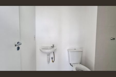 Apartamento à venda com 36m², 1 quarto e 1 vagaBanheiro da Suíte