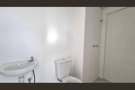 Apartamento à venda com 36m², 1 quarto e 1 vagaBanheiro da Suíte