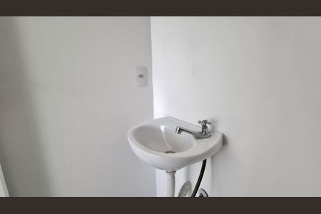 Apartamento à venda com 36m², 1 quarto e 1 vagaBanheiro da Suíte