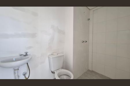 Apartamento à venda com 36m², 1 quarto e 1 vagaBanheiro Social