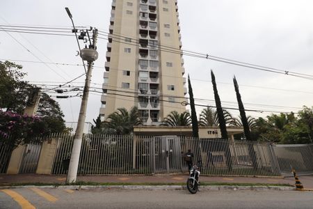 Apartamento para alugar com 55m², 2 quartos e 1 vagaFachada