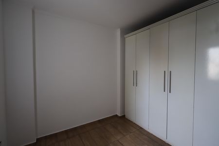 Apartamento para alugar com 55m², 2 quartos e 1 vagaQuarto 2