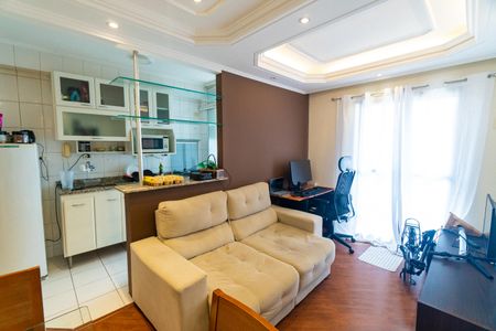 Apartamento à venda com 39m², 1 quarto e 1 vagaSala