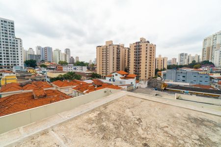 Apartamento à venda com 39m², 1 quarto e 1 vagaVista da Sacada da Sala