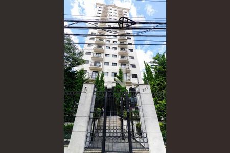 Apartamento à venda com 39m², 1 quarto e 1 vagaFachada do Prédio