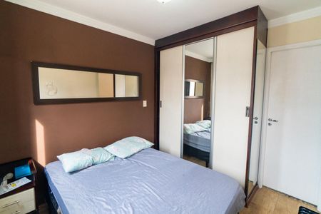 Apartamento à venda com 39m², 1 quarto e 1 vagaSuite