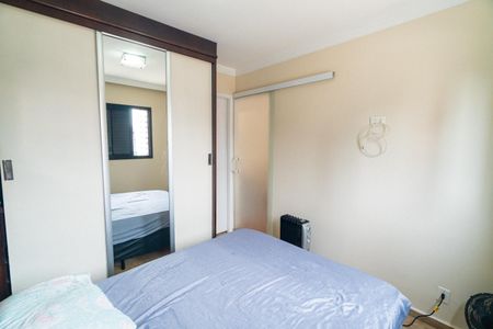 Apartamento à venda com 39m², 1 quarto e 1 vagaSuite