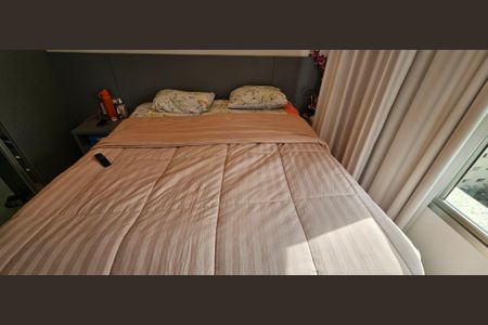 Apartamento à venda com 51m², 2 quartos e 1 vagaQuarto