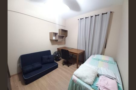 Apartamento para alugar com 101m², 2 quartos e 1 vagaQuarto 2