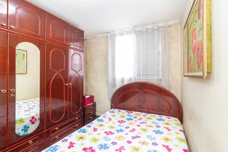 Apartamento à venda com 72m², 3 quartos e 1 vagaQuarto 1