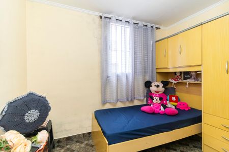 Apartamento à venda com 72m², 3 quartos e 1 vagaQuarto 2