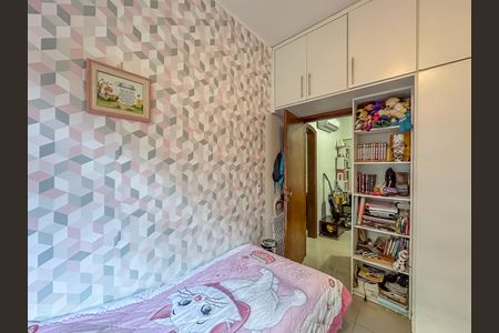 Apartamento à venda com 63m², 3 quartos e sem vagaQuarto 1