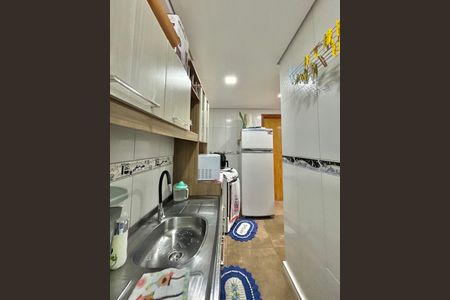 Apartamento à venda com 37m², 2 quartos e 1 vagaCozinha