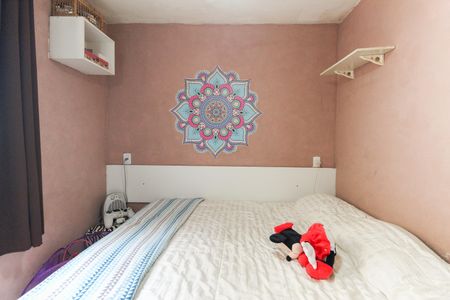 Apartamento para alugar com 45m², 2 quartos e 1 vaga Apartamento para alugar com 45m², 2 quartos e 1 vagaQuarto 1