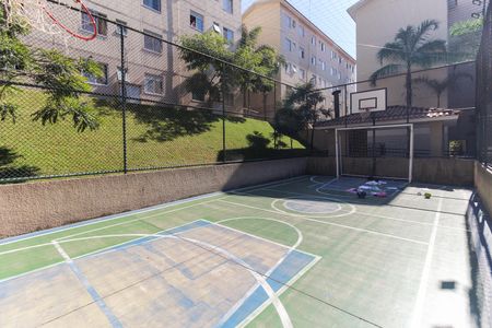 Apartamento para alugar com 45m², 2 quartos e 1 vaga Apartamento para alugar com 45m², 2 quartos e 1 vagaQuadra Esportiva