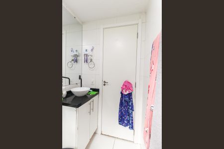 Apartamento para alugar com 45m², 2 quartos e 1 vaga Apartamento para alugar com 45m², 2 quartos e 1 vagaBanheiro