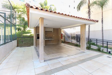 Apartamento para alugar com 45m², 2 quartos e 1 vaga Apartamento para alugar com 45m², 2 quartos e 1 vagaChurrasqueira