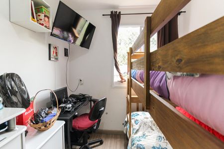Apartamento para alugar com 45m², 2 quartos e 1 vaga Apartamento para alugar com 45m², 2 quartos e 1 vagaQuarto 2