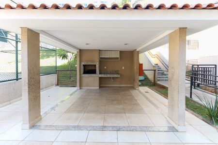 Apartamento para alugar com 45m², 2 quartos e 1 vaga Apartamento para alugar com 45m², 2 quartos e 1 vagaChurrasqueira