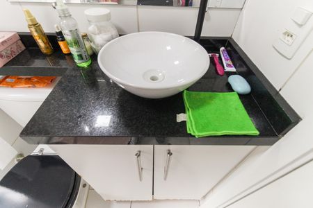 Apartamento para alugar com 45m², 2 quartos e 1 vaga Apartamento para alugar com 45m², 2 quartos e 1 vagaBanheiro