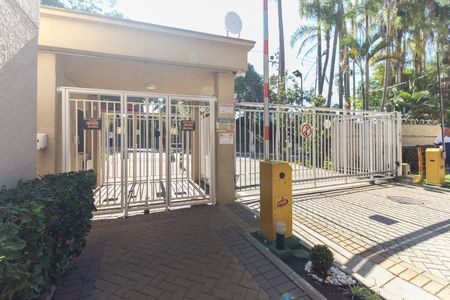 Apartamento para alugar com 45m², 2 quartos e 1 vaga Apartamento para alugar com 45m², 2 quartos e 1 vagaEntrada