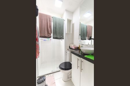 Apartamento para alugar com 45m², 2 quartos e 1 vaga Apartamento para alugar com 45m², 2 quartos e 1 vagaBanheiro