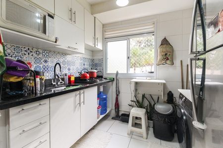 Apartamento para alugar com 45m², 2 quartos e 1 vaga Apartamento para alugar com 45m², 2 quartos e 1 vagaCozinha