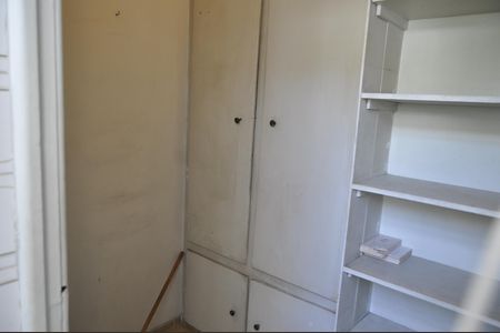Apartamento à venda com 70m², 2 quartos e 1 vagaDespensa