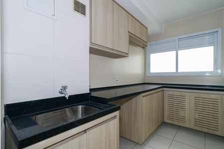 Apartamento à venda com 125m², 3 quartos e 2 vagasÁrea de Serviço