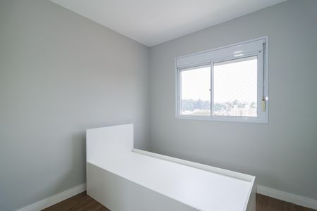 Apartamento à venda com 125m², 3 quartos e 2 vagasQuarto 1