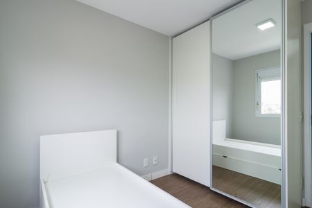 Apartamento à venda com 125m², 3 quartos e 2 vagasQuarto 2