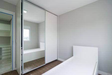 Apartamento à venda com 125m², 3 quartos e 2 vagasQuarto 1