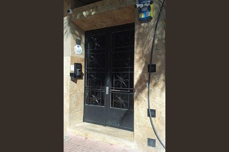 Apartamento à venda com 92m², 1 quarto e sem vagaFachada