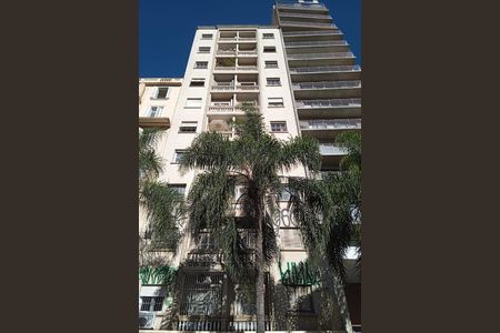 Apartamento à venda com 92m², 1 quarto e sem vagaFachada