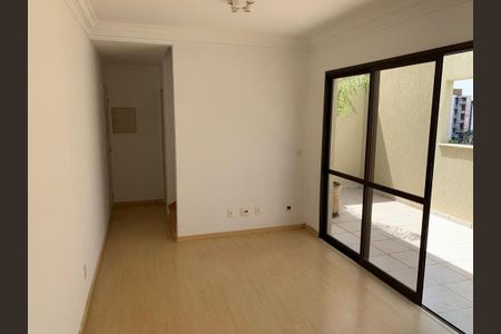 Apartamento à venda com 1 quarto, 81m² em Cambuí, Campinas