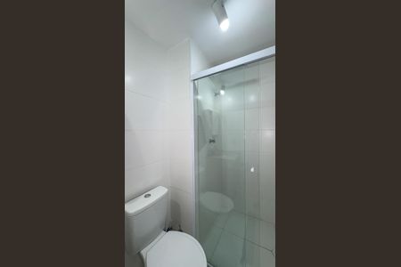 Studio para alugar com 26m², 1 quarto e sem vagaBanheiro