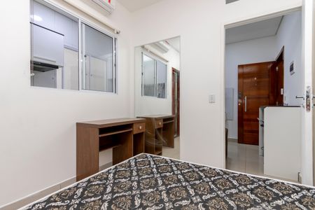 Quarto de apartamento para alugar com 1 quarto, 40m² em Santo Amaro, São Paulo